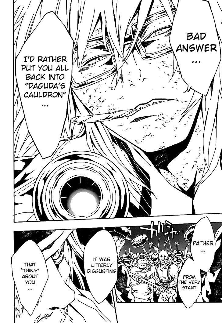 Tegami Bachi Chapter 94 page 15 - Chapter 94