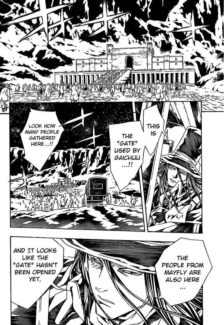 Tegami Bachi Chapter 94 page 6 - Chapter 94