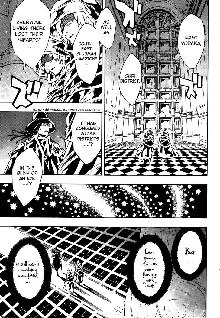 Tegami Bachi Chapter 95 page 12 - Chapter 95 : Goodbye