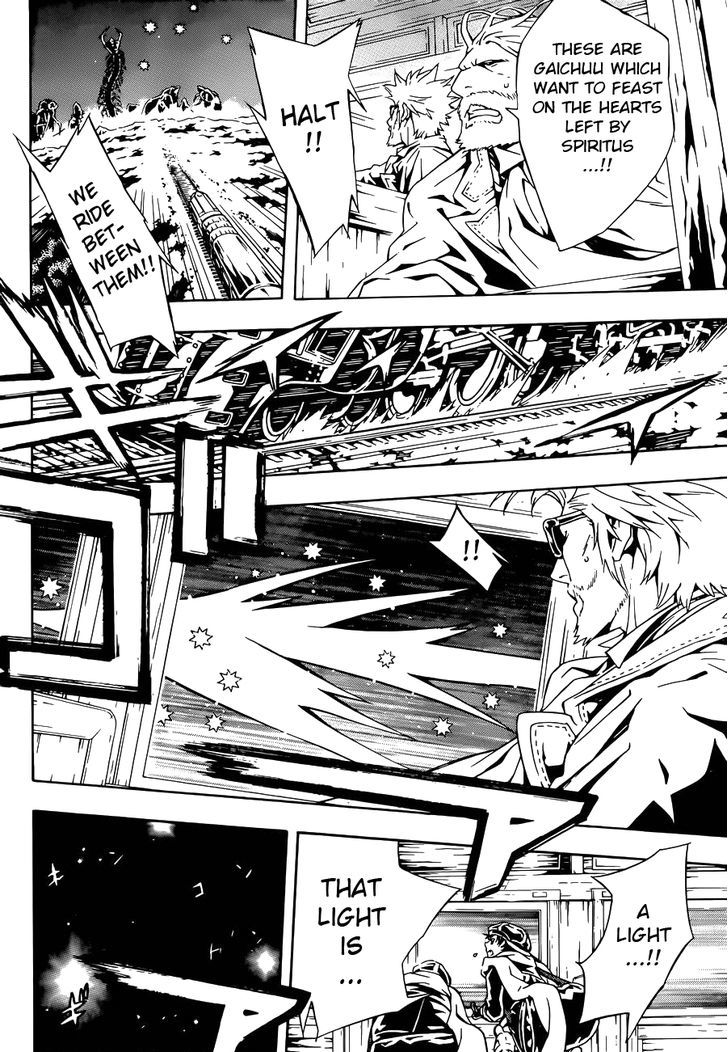 Tegami Bachi Chapter 95 page 22 - Chapter 95 : Goodbye