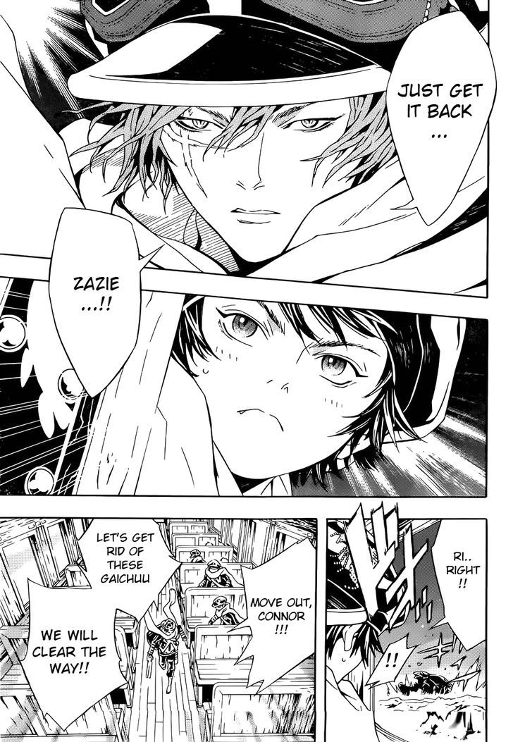 Tegami Bachi Chapter 95 page 25 - Chapter 95 : Goodbye