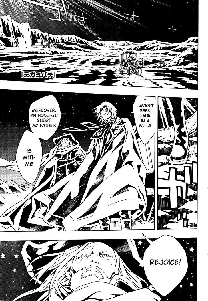 Tegami Bachi Chapter 96 page 1 - Chapter 96 : Reminiscence of the young days