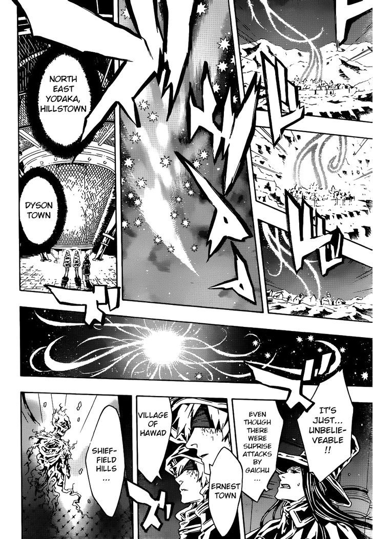 Tegami Bachi Chapter 96 page 14 - Chapter 96 : Reminiscence of the young days