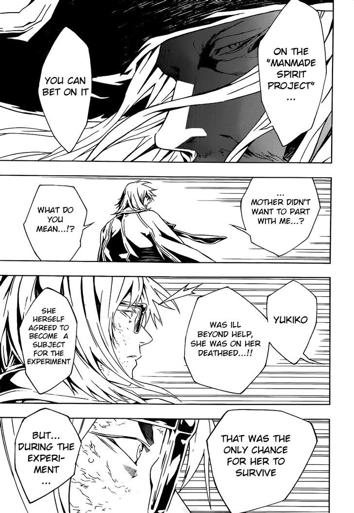 Tegami Bachi Chapter 96 page 17 - Chapter 96 : Reminiscence of the young days