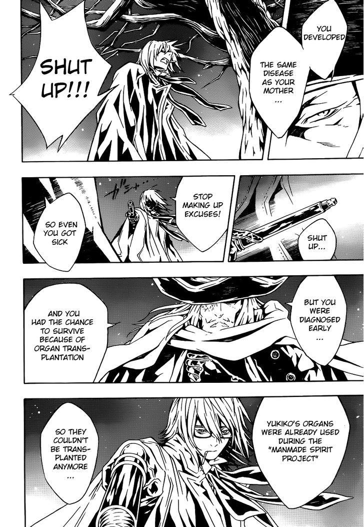 Tegami Bachi Chapter 96 page 18 - Chapter 96 : Reminiscence of the young days
