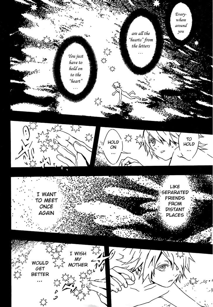 Tegami Bachi Chapter 97 page 17 - Chapter 97 : Light Needle