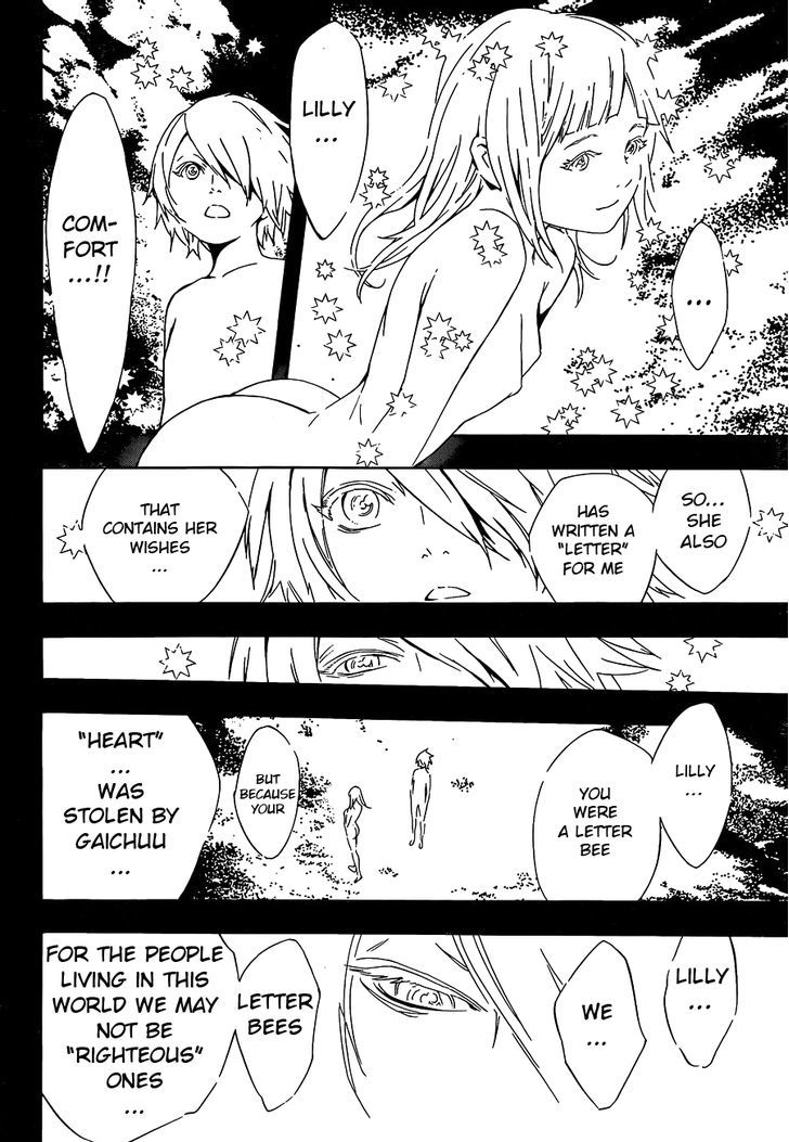 Tegami Bachi Chapter 97 page 19 - Chapter 97 : Light Needle