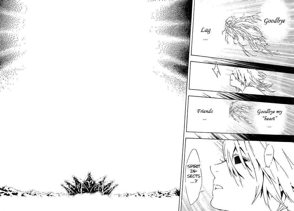 Tegami Bachi Chapter 97 page 23 - Chapter 97 : Light Needle