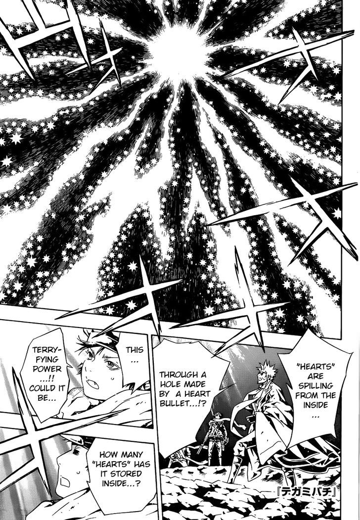 Tegami Bachi Chapter 98 page 1 - Chapter 98 : "Heart"