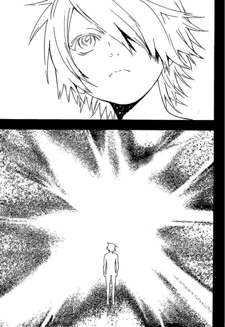 Tegami Bachi Chapter 98 page 12 - Chapter 98 : "Heart"