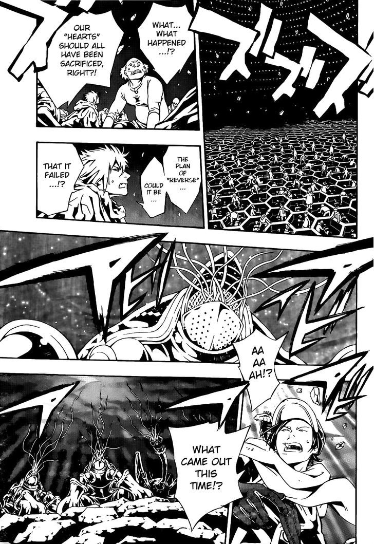 Tegami Bachi Chapter 98 page 16 - Chapter 98 : "Heart"