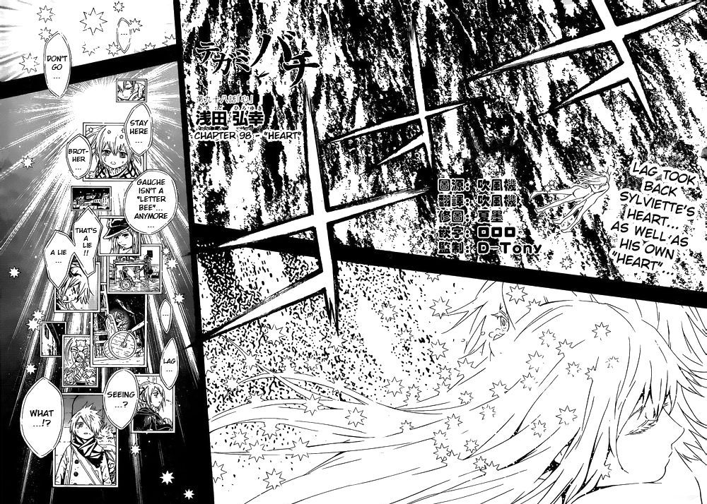 Tegami Bachi Chapter 98 page 2 - Chapter 98 : "Heart"