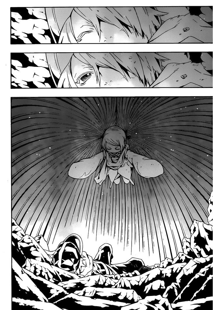 Tegami Bachi Chapter 98 page 21 - Chapter 98 : "Heart"
