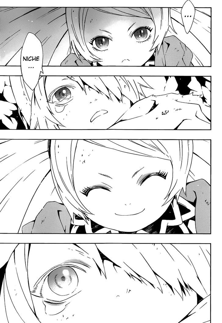Tegami Bachi Chapter 98 page 22 - Chapter 98 : "Heart"