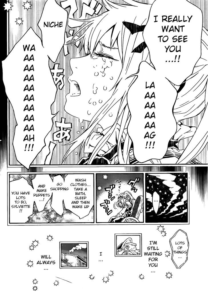 Tegami Bachi Chapter 98 page 7 - Chapter 98 : "Heart"