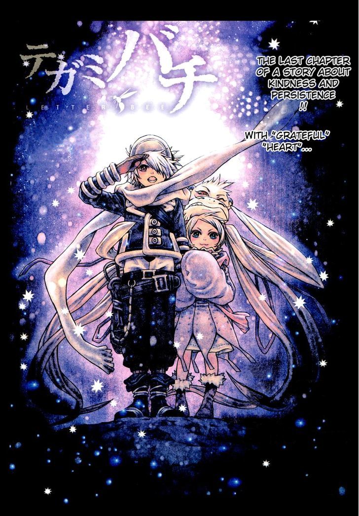 Tegami Bachi Chapter 99 page 1 - Chapter 99 : Shine