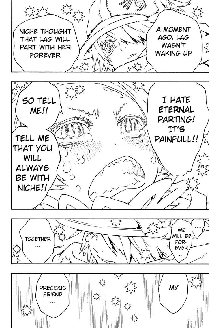 Tegami Bachi Chapter 99 page 15 - Chapter 99 : Shine