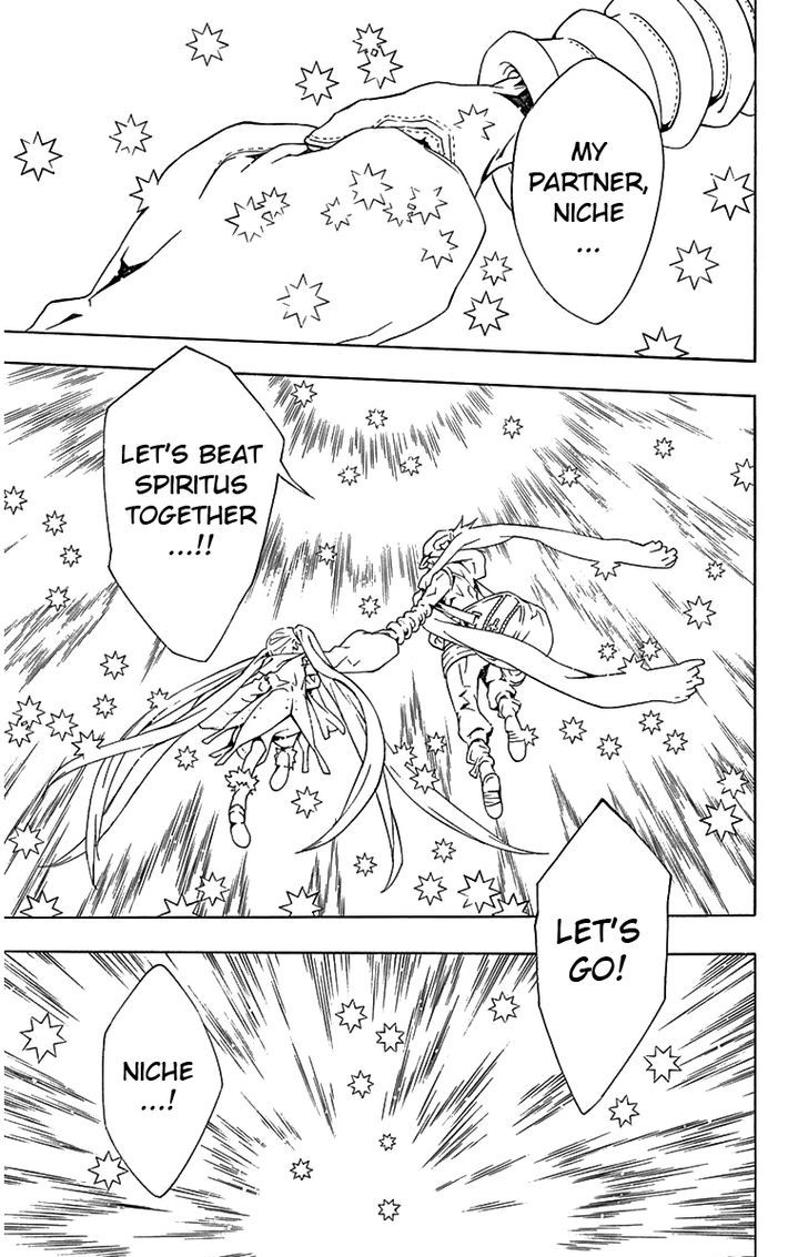 Tegami Bachi Chapter 99 page 16 - Chapter 99 : Shine