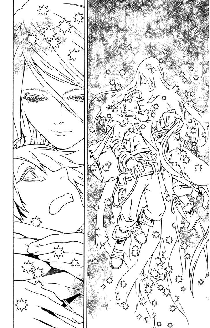 Tegami Bachi Chapter 99 page 17 - Chapter 99 : Shine