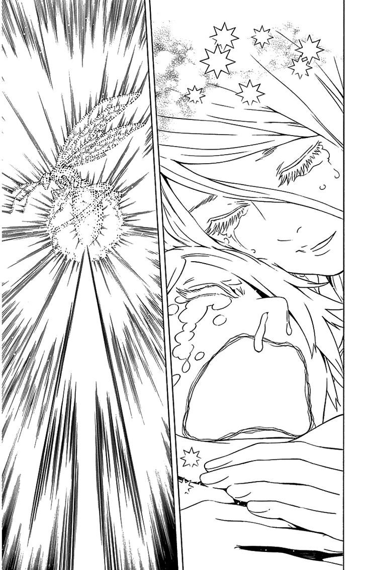 Tegami Bachi Chapter 99 page 18 - Chapter 99 : Shine