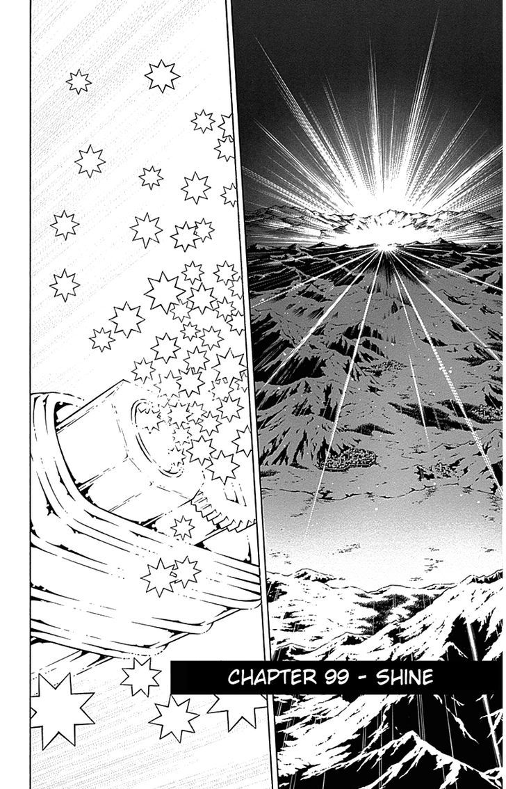 Tegami Bachi Chapter 99 page 2 - Chapter 99 : Shine