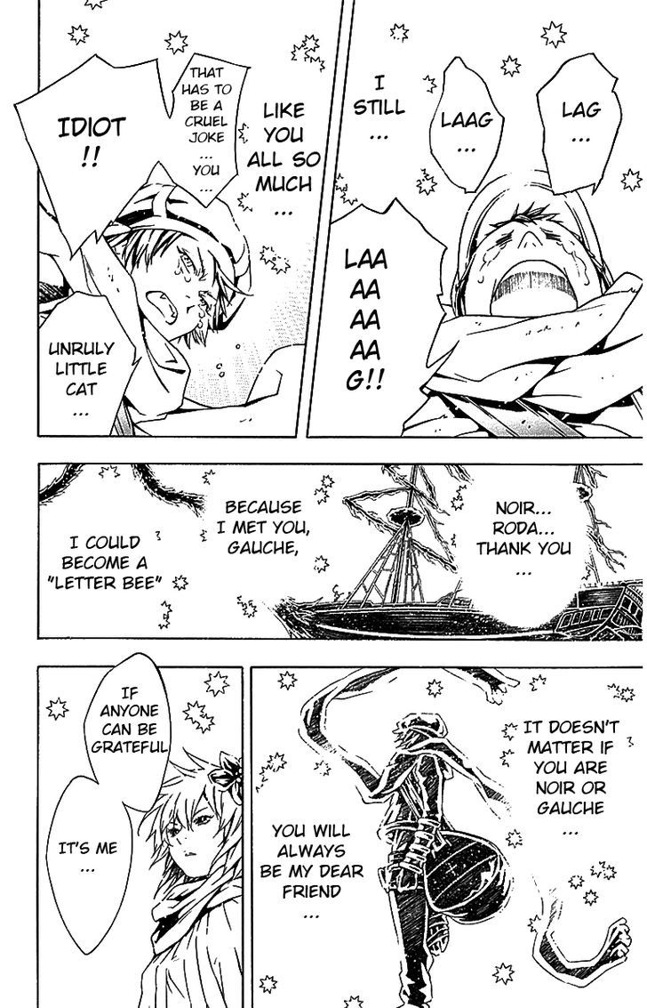 Tegami Bachi Chapter 99 page 25 - Chapter 99 : Shine