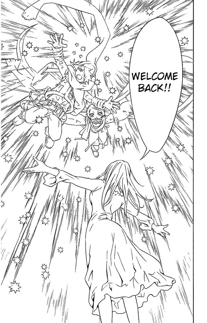 Tegami Bachi Chapter 99 page 30 - Chapter 99 : Shine