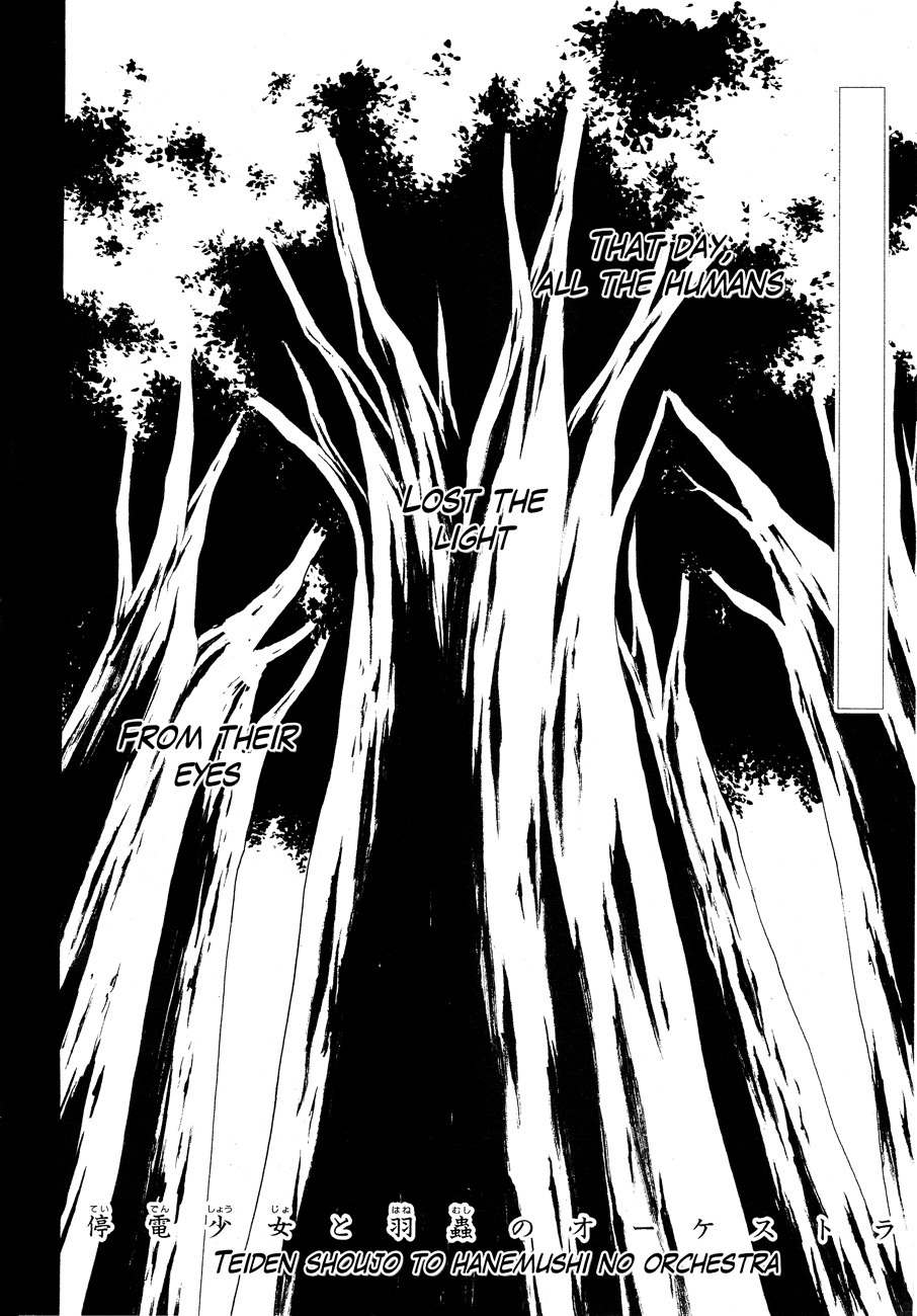 Teiden Shoujo to Hanemushi no Orchestra Chapter 1 page 1 - Chapter 1: The Title of the Lost Prelude