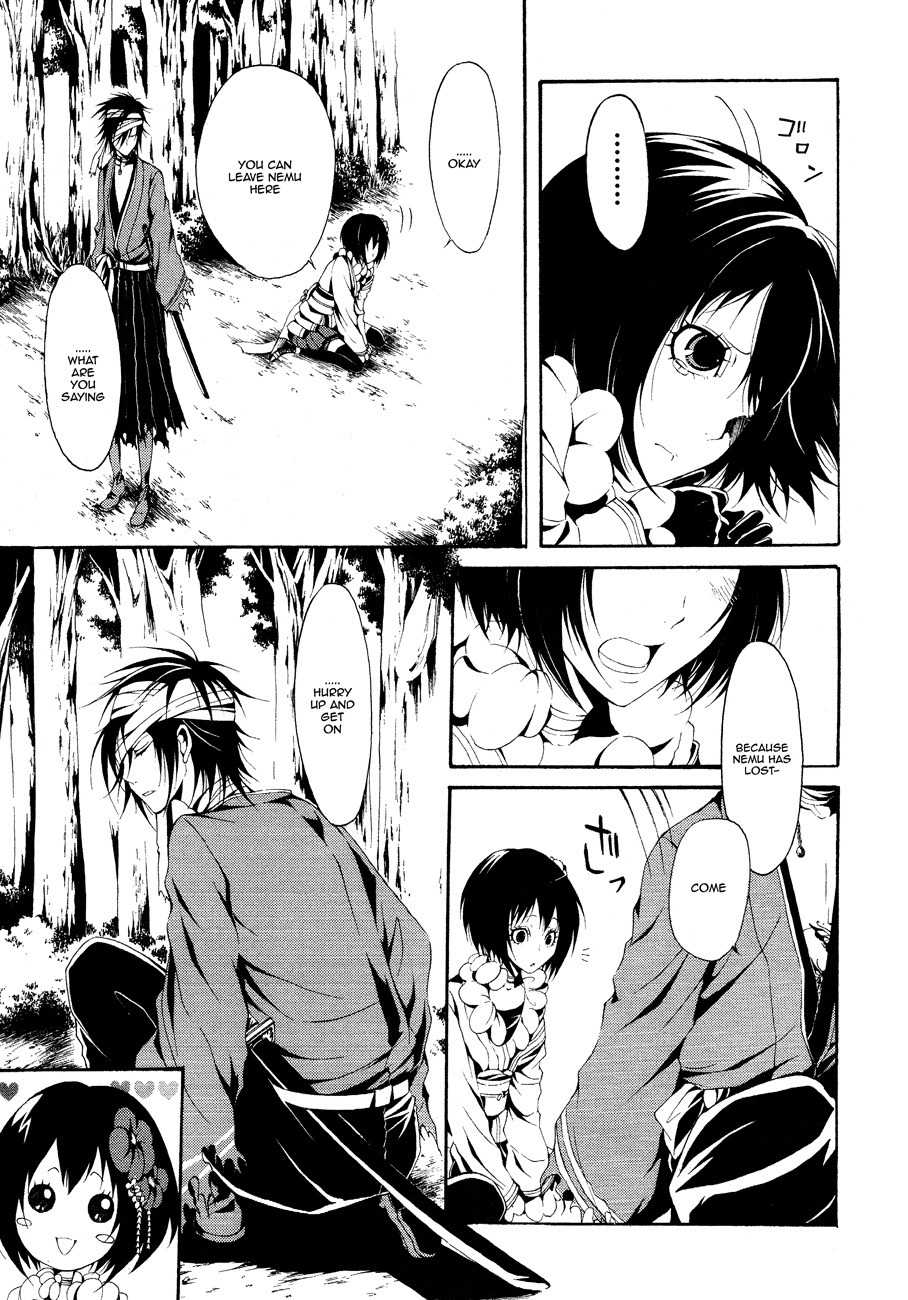 Teiden Shoujo to Hanemushi no Orchestra Chapter 1 page 12 - Chapter 1: The Title of the Lost Prelude
