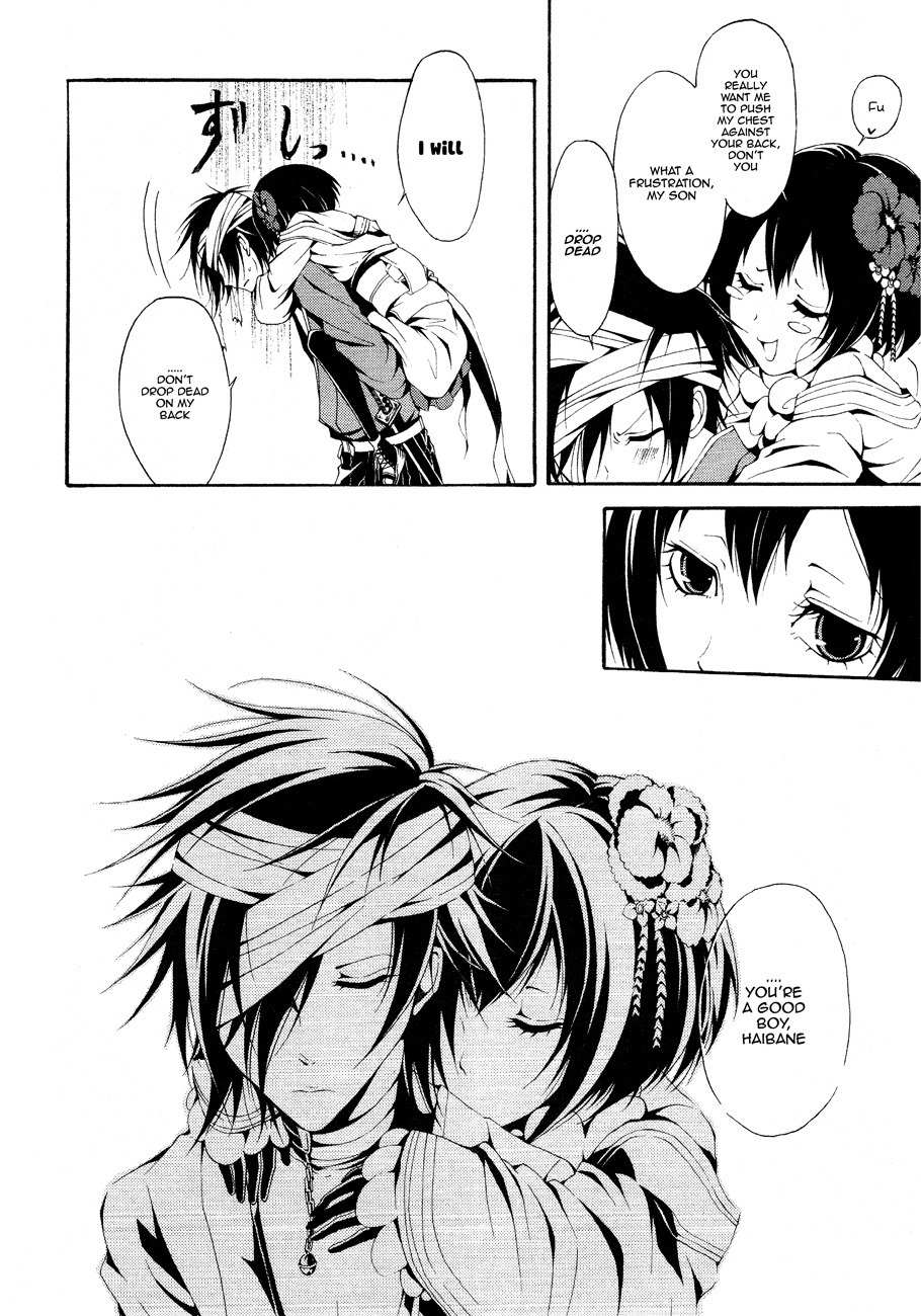 Teiden Shoujo to Hanemushi no Orchestra Chapter 1 page 13 - Chapter 1: The Title of the Lost Prelude