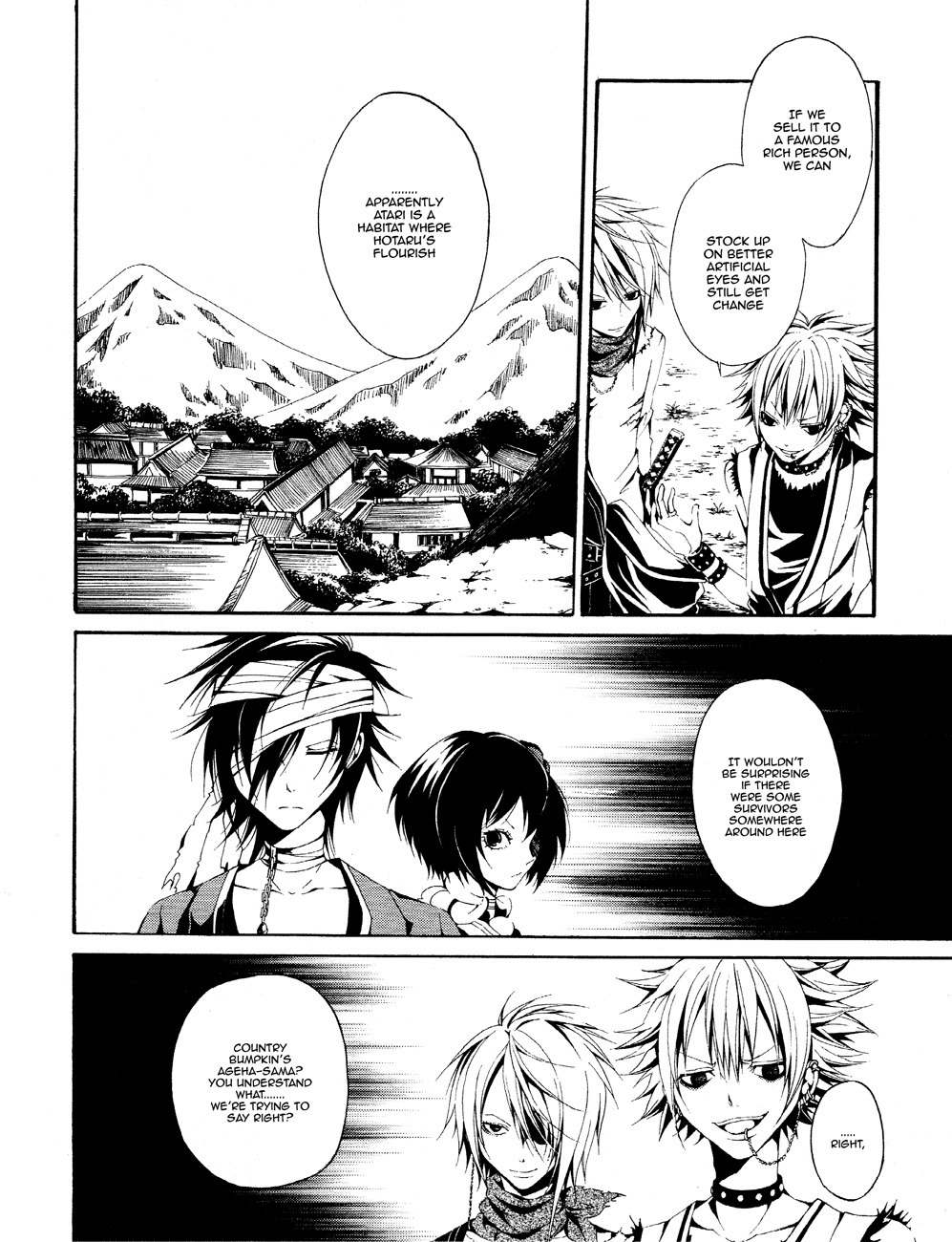 Teiden Shoujo to Hanemushi no Orchestra Chapter 1 page 18 - Chapter 1: The Title of the Lost Prelude