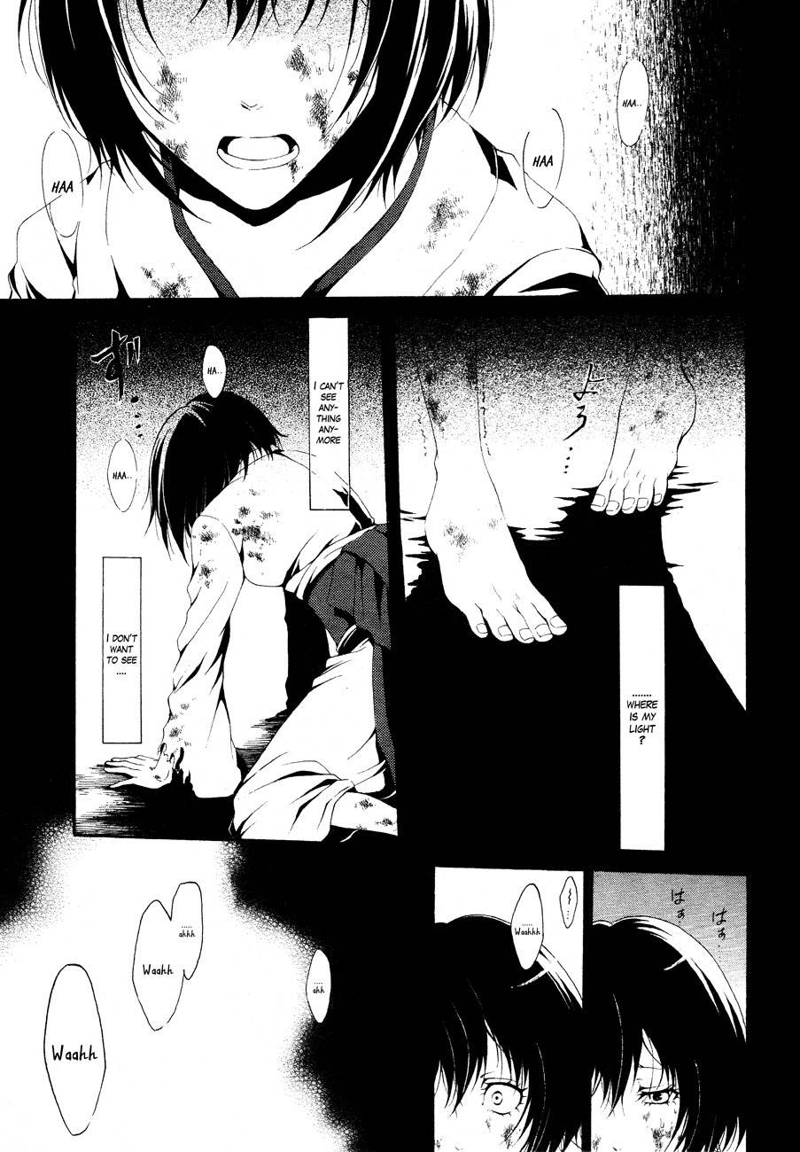 Teiden Shoujo to Hanemushi no Orchestra Chapter 1 page 2 - Chapter 1: The Title of the Lost Prelude