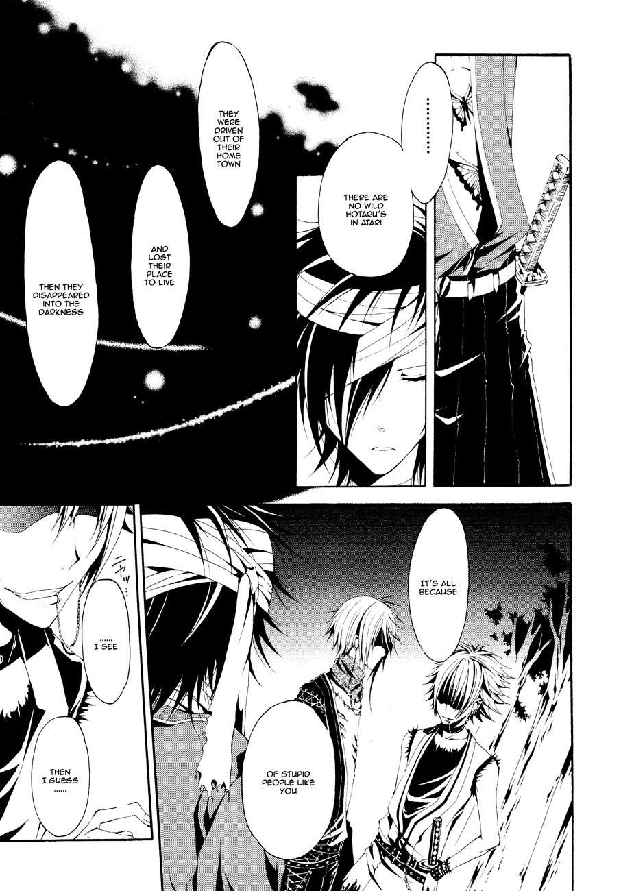 Teiden Shoujo to Hanemushi no Orchestra Chapter 1 page 20 - Chapter 1: The Title of the Lost Prelude