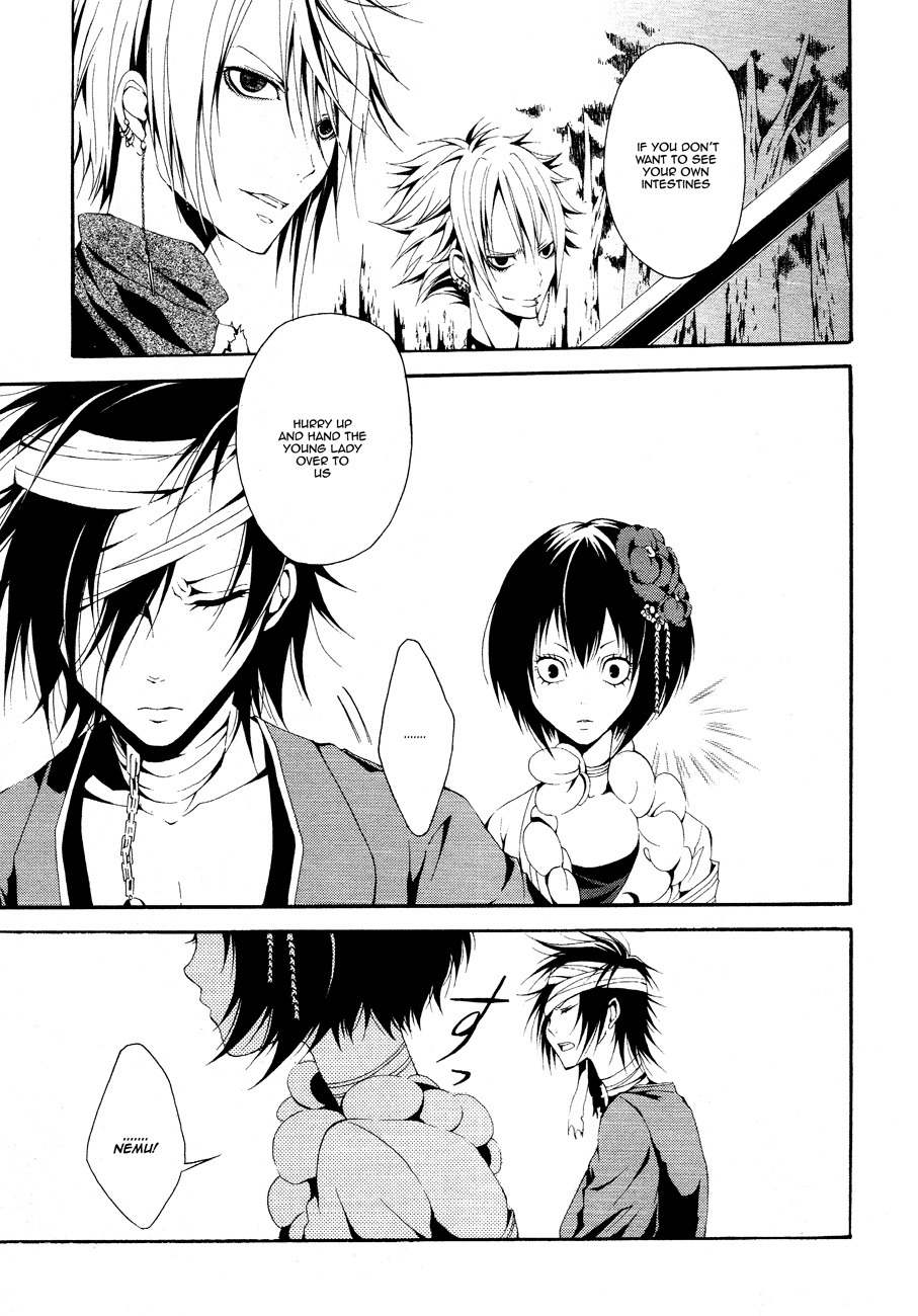 Teiden Shoujo to Hanemushi no Orchestra Chapter 1 page 22 - Chapter 1: The Title of the Lost Prelude