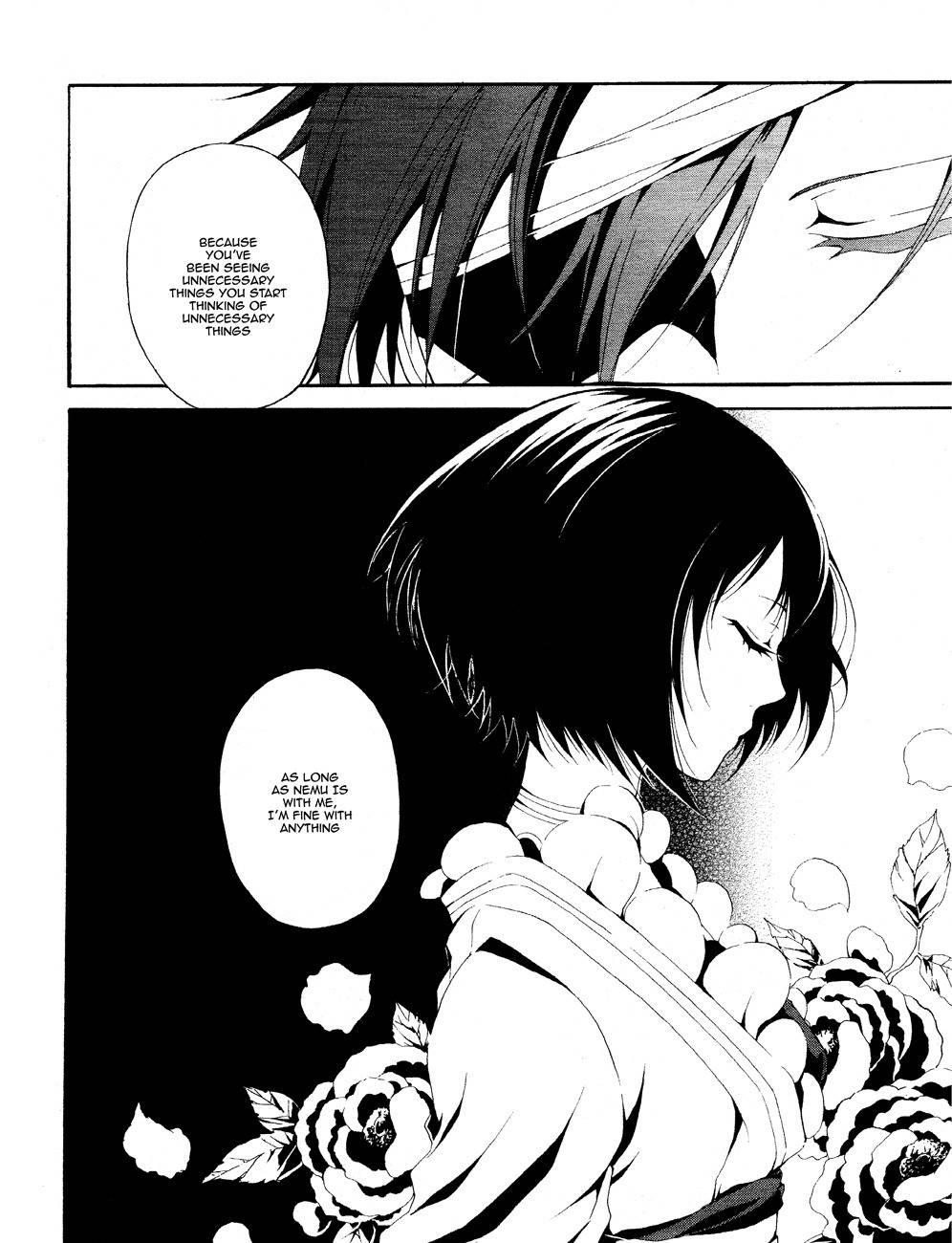 Teiden Shoujo to Hanemushi no Orchestra Chapter 1 page 29 - Chapter 1: The Title of the Lost Prelude
