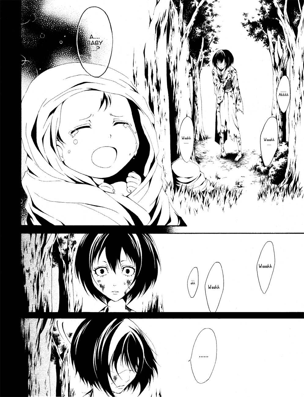 Teiden Shoujo to Hanemushi no Orchestra Chapter 1 page 3 - Chapter 1: The Title of the Lost Prelude