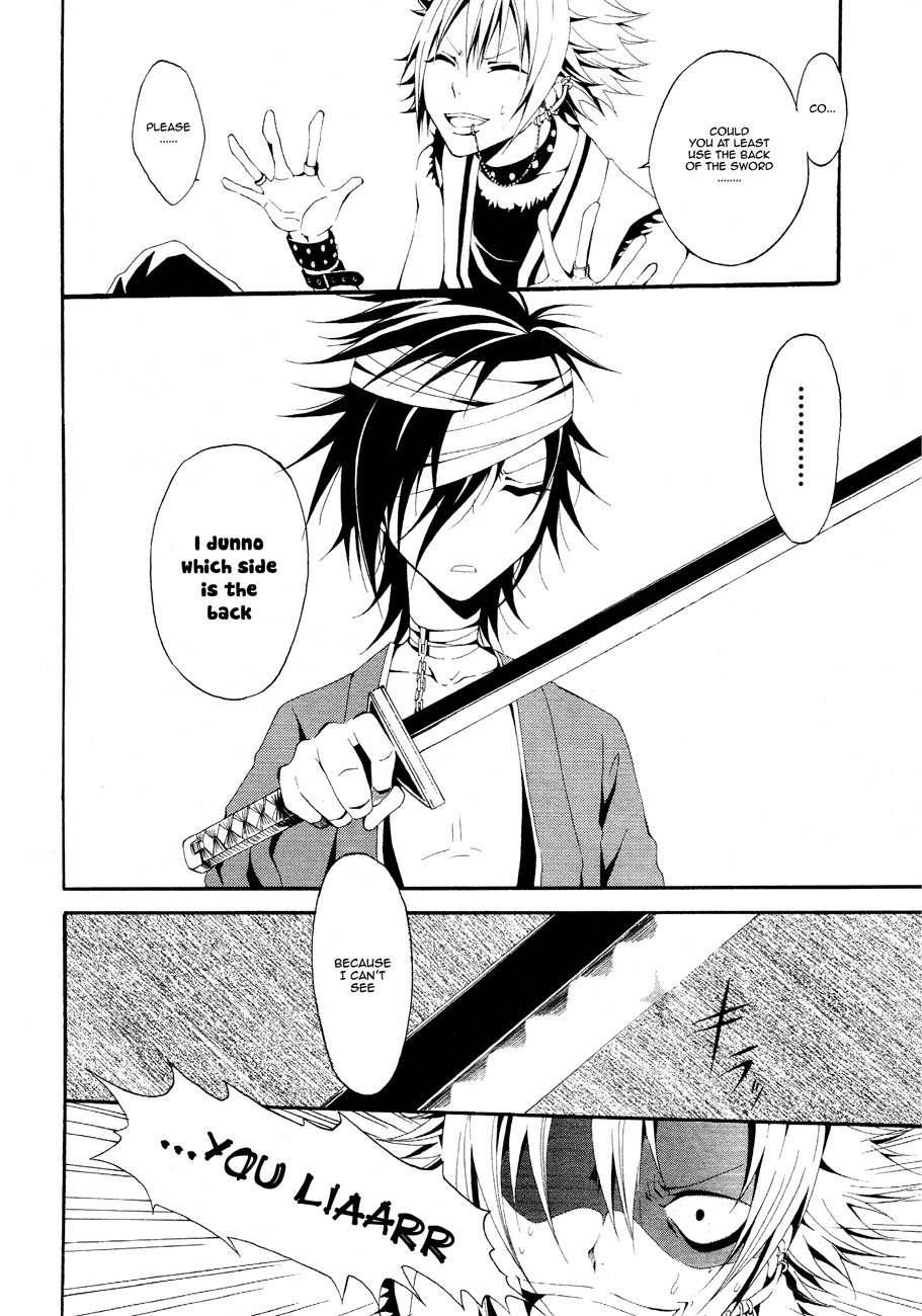 Teiden Shoujo to Hanemushi no Orchestra Chapter 1 page 31 - Chapter 1: The Title of the Lost Prelude