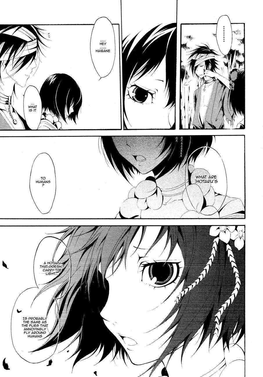 Teiden Shoujo to Hanemushi no Orchestra Chapter 1 page 34 - Chapter 1: The Title of the Lost Prelude