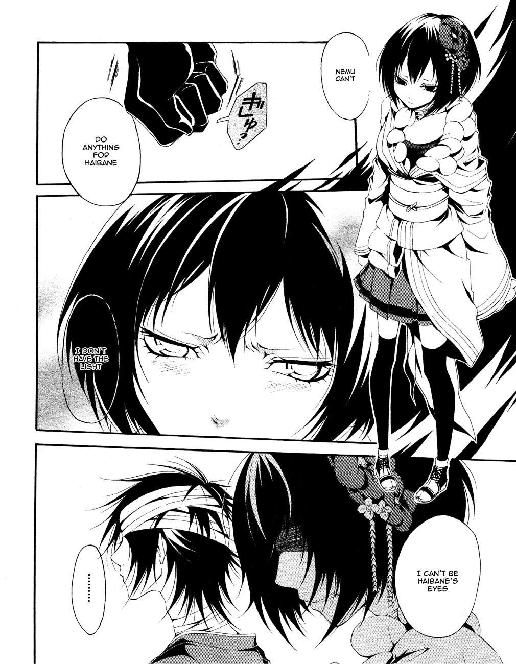 Teiden Shoujo to Hanemushi no Orchestra Chapter 1 page 35 - Chapter 1: The Title of the Lost Prelude