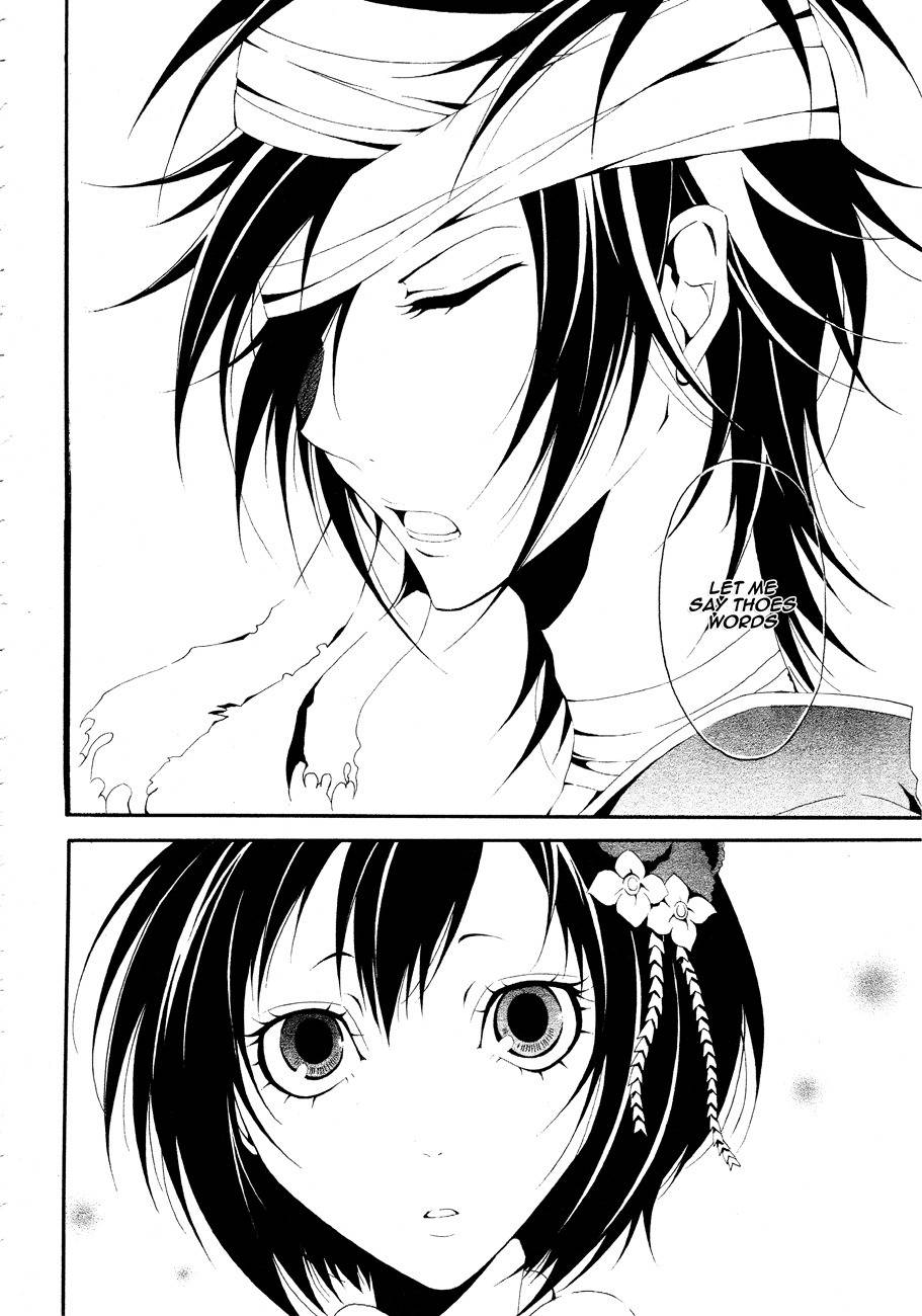 Teiden Shoujo to Hanemushi no Orchestra Chapter 1 page 37 - Chapter 1: The Title of the Lost Prelude