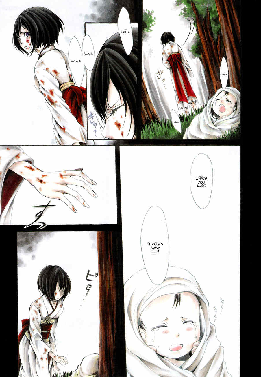Teiden Shoujo to Hanemushi no Orchestra Chapter 1 page 4 - Chapter 1: The Title of the Lost Prelude