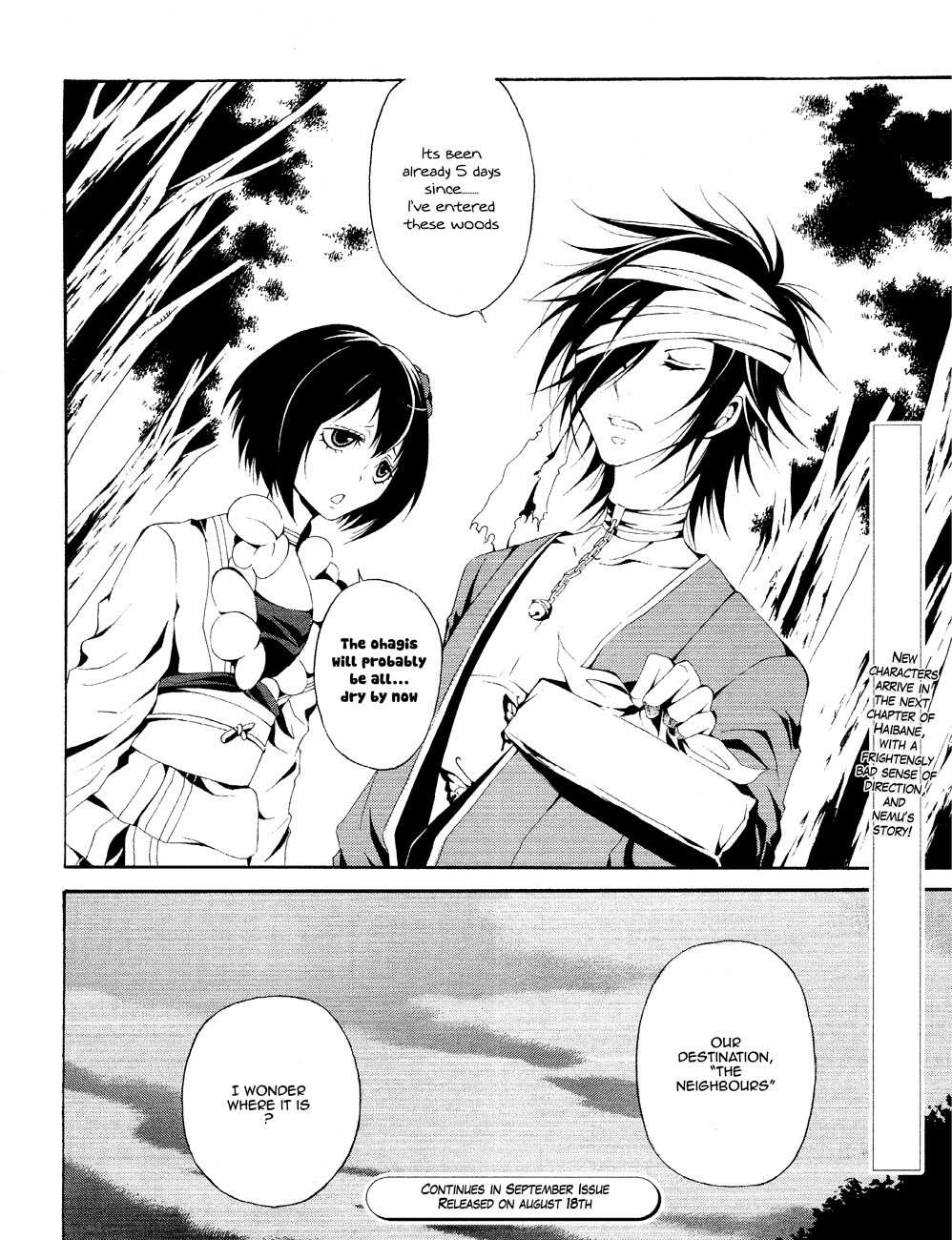 Teiden Shoujo to Hanemushi no Orchestra Chapter 1 page 40 - Chapter 1: The Title of the Lost Prelude
