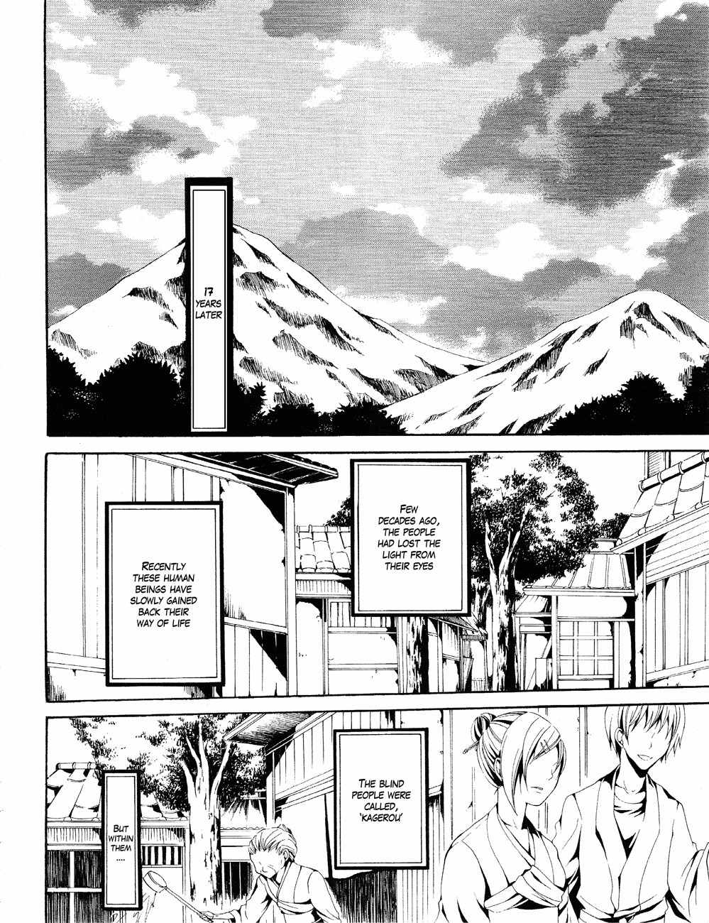 Teiden Shoujo to Hanemushi no Orchestra Chapter 1 page 9 - Chapter 1: The Title of the Lost Prelude