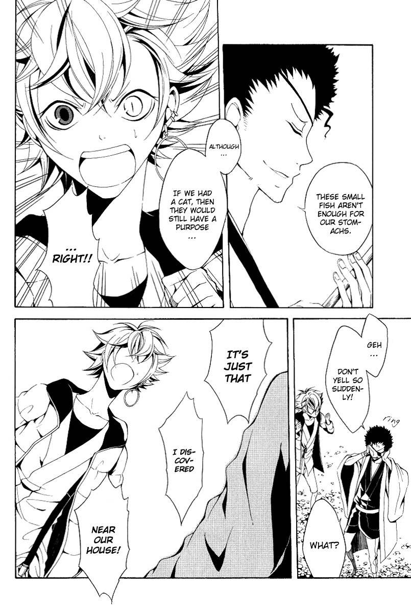 Teiden Shoujo to Hanemushi no Orchestra Chapter 10 page 10 - Chapter 10: Train (Before)