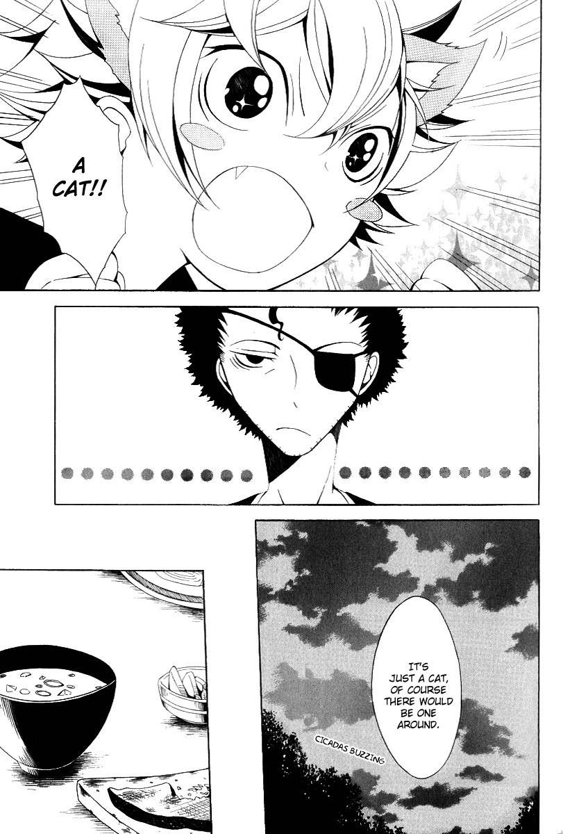 Teiden Shoujo to Hanemushi no Orchestra Chapter 10 page 11 - Chapter 10: Train (Before)