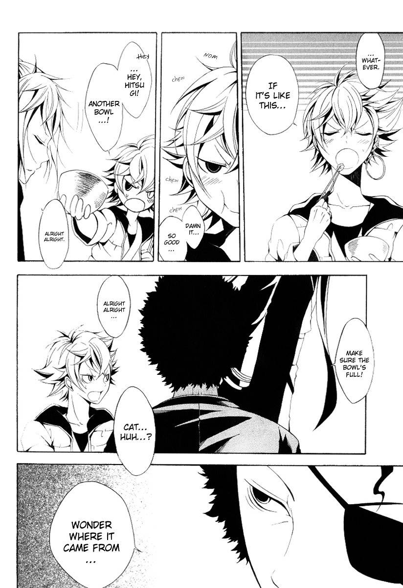 Teiden Shoujo to Hanemushi no Orchestra Chapter 10 page 14 - Chapter 10: Train (Before)