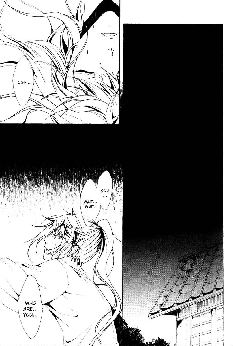 Teiden Shoujo to Hanemushi no Orchestra Chapter 10 page 15 - Chapter 10: Train (Before)