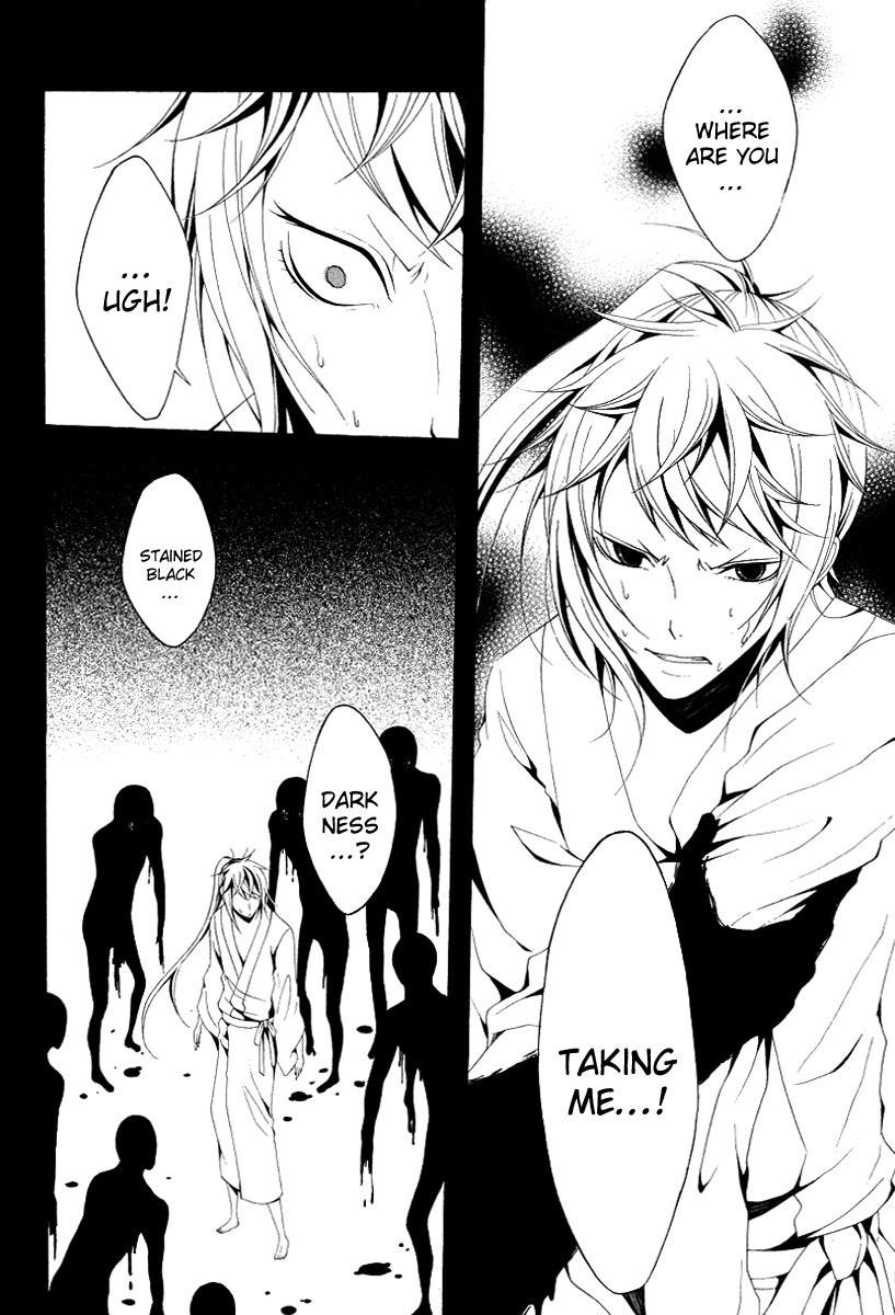 Teiden Shoujo to Hanemushi no Orchestra Chapter 10 page 16 - Chapter 10: Train (Before)