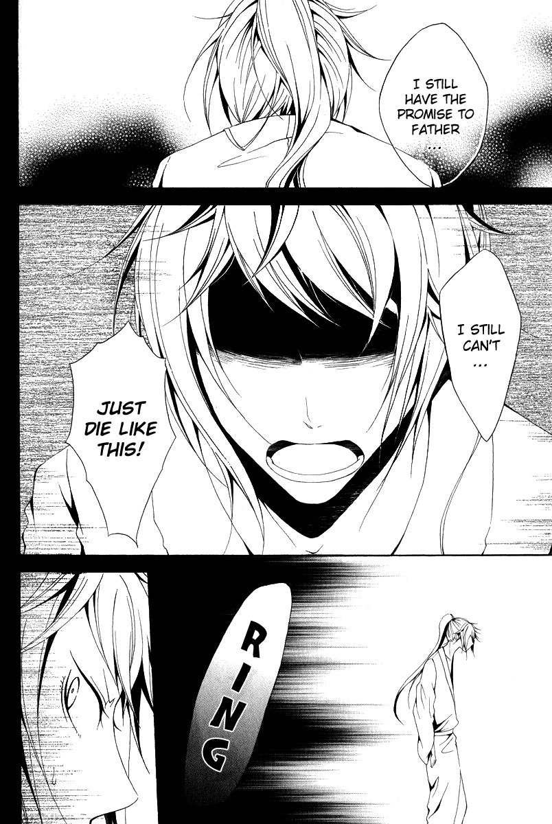 Teiden Shoujo to Hanemushi no Orchestra Chapter 10 page 18 - Chapter 10: Train (Before)