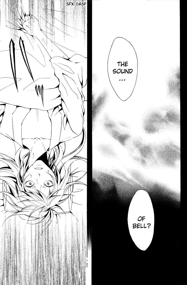 Teiden Shoujo to Hanemushi no Orchestra Chapter 10 page 19 - Chapter 10: Train (Before)